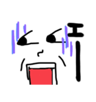 フリーターの落書き1（個別スタンプ：3）