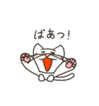 もっちりとしたねこ（個別スタンプ：22）