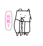 Asahi画伯（個別スタンプ：6）