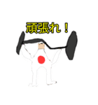Asahi画伯（個別スタンプ：7）