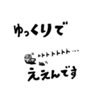 肯定じいちゃん いつもあなたの味方（個別スタンプ：7）