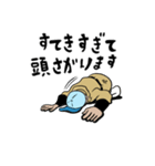 肯定じいちゃん いつもあなたの味方（個別スタンプ：13）