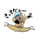 肯定じいちゃん いつもあなたの味方（個別スタンプ：28）