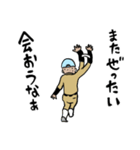 肯定じいちゃん いつもあなたの味方（個別スタンプ：40）