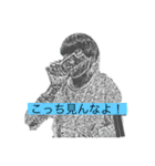 使える幼稚園生の絵（個別スタンプ：9）