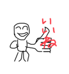 使える幼稚園生の絵（個別スタンプ：10）
