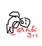 使える幼稚園生の絵（個別スタンプ：13）