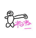 使える幼稚園生の絵（個別スタンプ：15）