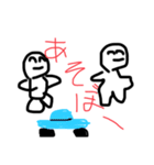 使える幼稚園生の絵（個別スタンプ：16）