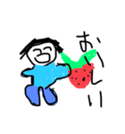 使える幼稚園生の絵（個別スタンプ：18）