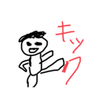 使える幼稚園生の絵（個別スタンプ：19）