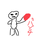 使える幼稚園生の絵（個別スタンプ：20）