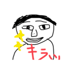 使える幼稚園生の絵（個別スタンプ：21）