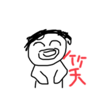 使える幼稚園生の絵（個別スタンプ：24）