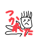 使える幼稚園生の絵（個別スタンプ：36）