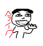 使える幼稚園生の絵（個別スタンプ：37）