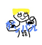 使える幼稚園生の絵（個別スタンプ：38）