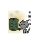 ねこヘコ（個別スタンプ：2）