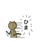 ねこヘコ（個別スタンプ：3）