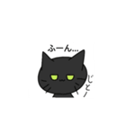 ねこヘコ（個別スタンプ：5）