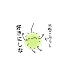 ねこヘコ（個別スタンプ：7）