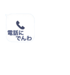 びっくりドッキリ不在着信（個別スタンプ：31）