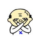 ossan2（個別スタンプ：13）