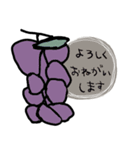 みなとライクスタンプ（個別スタンプ：7）