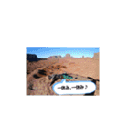 *YAMA*（個別スタンプ：6）