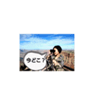 *YAMA*（個別スタンプ：8）