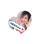*YAMA*（個別スタンプ：13）