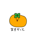 くだもの(たぶんあってる)（個別スタンプ：6）