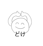 いい感じなやつ（個別スタンプ：2）