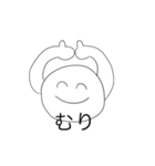 いい感じなやつ（個別スタンプ：5）