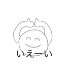 いい感じなやつ（個別スタンプ：6）