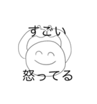 いい感じなやつ（個別スタンプ：7）