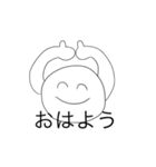 いい感じなやつ（個別スタンプ：10）