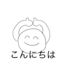 いい感じなやつ（個別スタンプ：11）