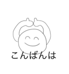 いい感じなやつ（個別スタンプ：12）