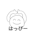 いい感じなやつ（個別スタンプ：13）
