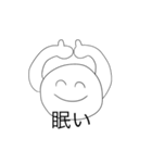 いい感じなやつ（個別スタンプ：16）