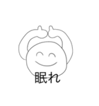 いい感じなやつ（個別スタンプ：17）