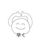 いい感じなやつ（個別スタンプ：20）