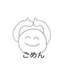 いい感じなやつ（個別スタンプ：21）