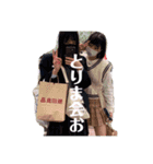 いぇーいぴーすぴぴび（個別スタンプ：3）