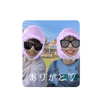 いぇーいぴーすぴぴび（個別スタンプ：5）