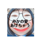 いぇーいぴーすぴぴび（個別スタンプ：8）