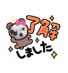 チワワの心菜☆文字入れ出来ない時スタンプ（個別スタンプ：8）