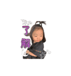 荘家の日常2（個別スタンプ：4）