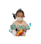 荘家の日常2（個別スタンプ：5）